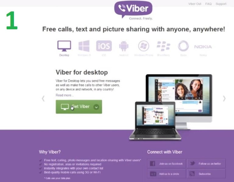 Как установить вайбер на ноутбук бесплатно на русском языке